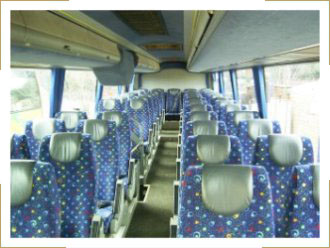 Coach Interior 1